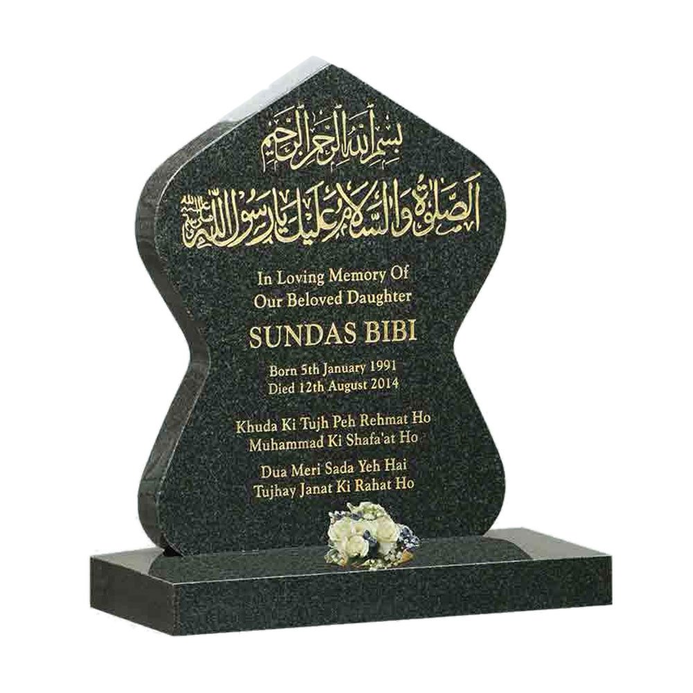 ARABIC INSPIRED HEADSTONE