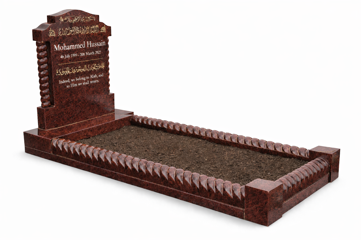 pure-tranquillity-islamic-kerb-memorial-red-granite.jpg Pure Tranquillity Islamic kerb memorial in polished ruby red granite with Arabic and English inscriptions